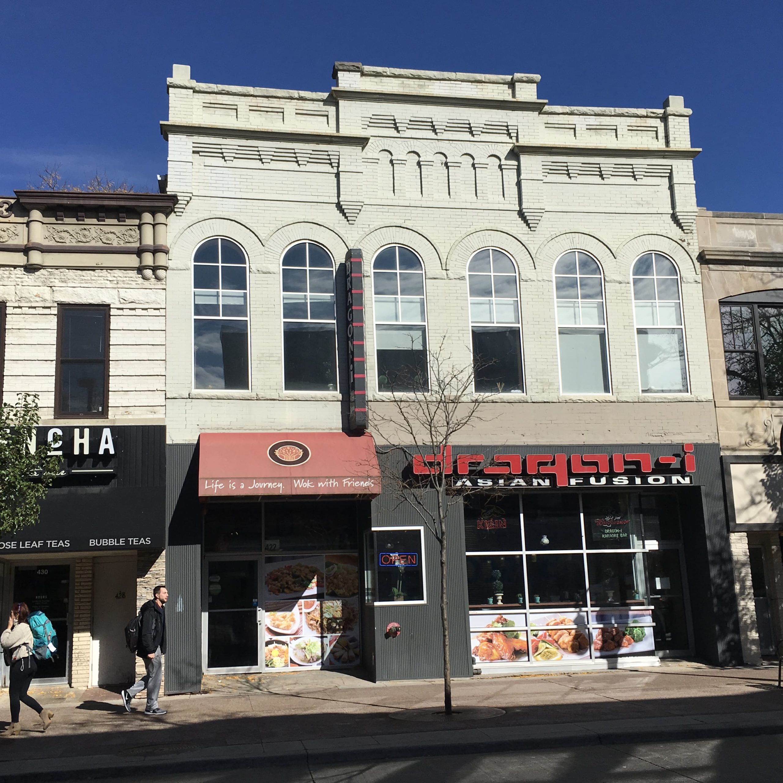 Commercial Property - 422 State Street